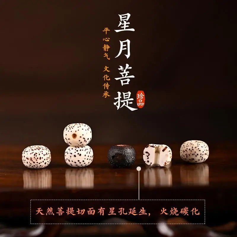 Xingyue Bodhi Seed Necklace for Men and Women Handmade Woven Braided Rope Pendant Lanyard Jade Pei Gold Pendant Matching Rope