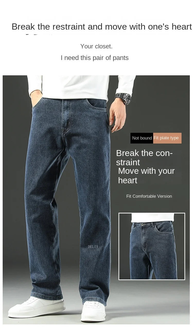 2025 New Y2K  Autumn and Winter Baggy  Jeans Men's Autumn and Winter Loose Straight Wide-leg Business Trousers Mens Clothing Viralgem Store