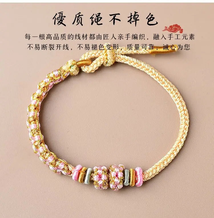 Suzuki Orchid Hand Rope Couple Bracelet Handmade Braided Small Peach Blossom Semi-finished Product String Beads for Girlfriend Viralgem Store