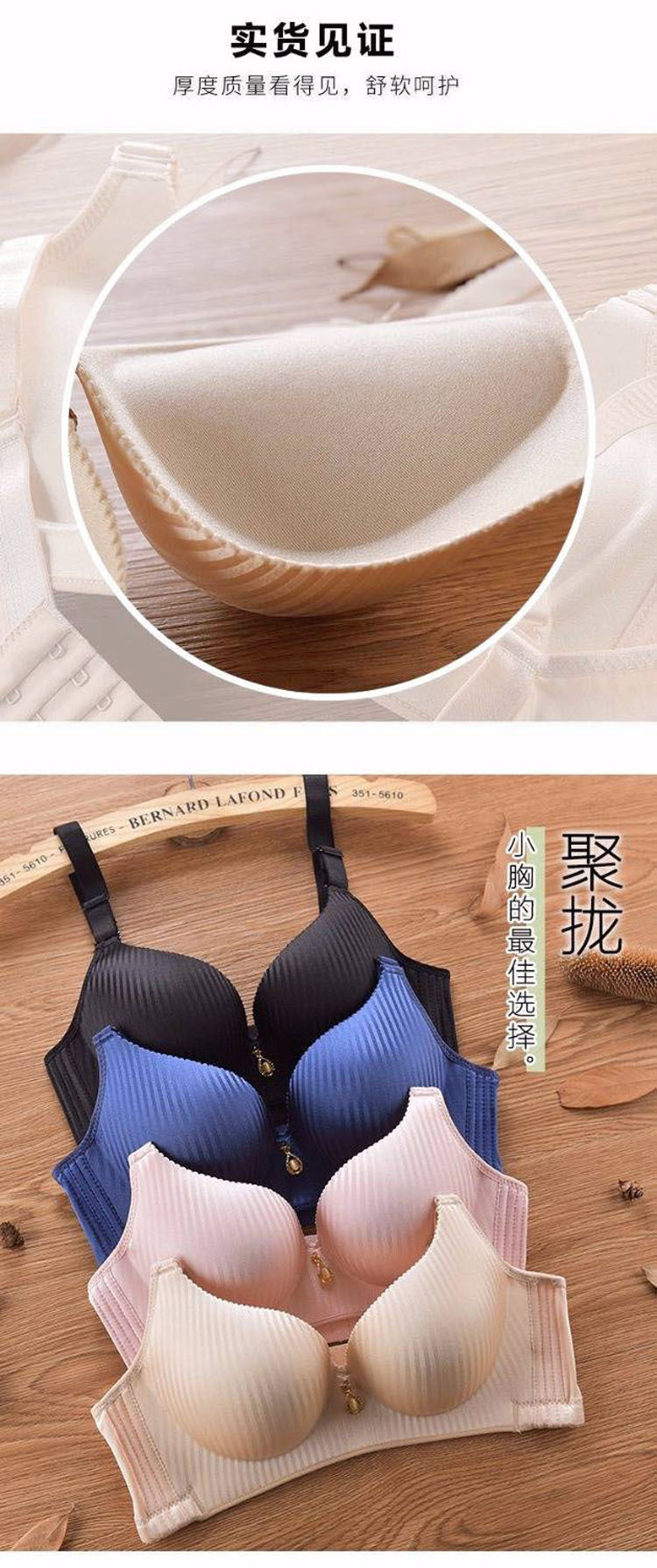 2024 New Girl's 8cm thickened Bra Steamed Bread Cup  Adjustable Underwear  No Mark  No Steel Ring  Breast Lingerie push up Bras