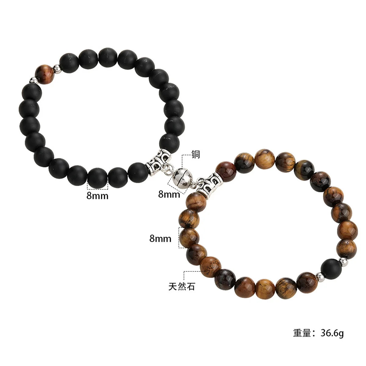 2pcs/set Natural Stone Beads Bracelet for Women Men Lovers Magnet Attraction Couple Distance Bracelets Best Friends Jewelry Gift