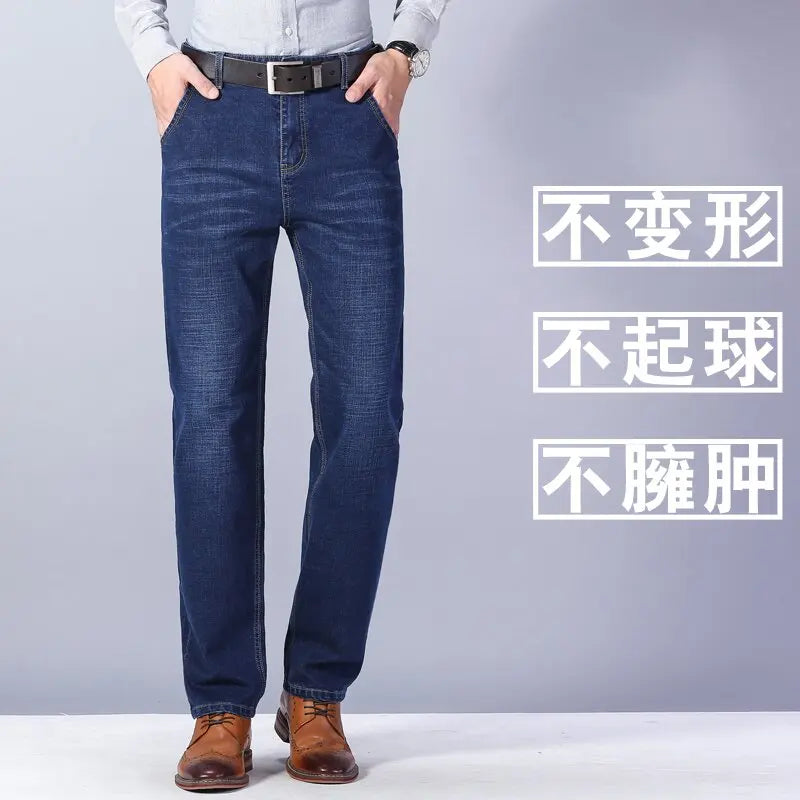 2024 Spring and Autumn New Fashion Trend Solid Color Straight Leg Jeans Men's Casual Relaxed Comfortable Breathable Trousers