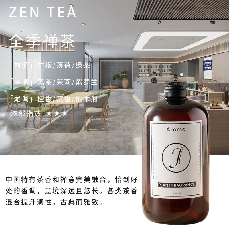 500ml Air Fragrance Perfume Aroma Oil Essential Oils For Humidifier Aromatic Diffuser Fragrance Oil For Hotel Home Viralgem Store