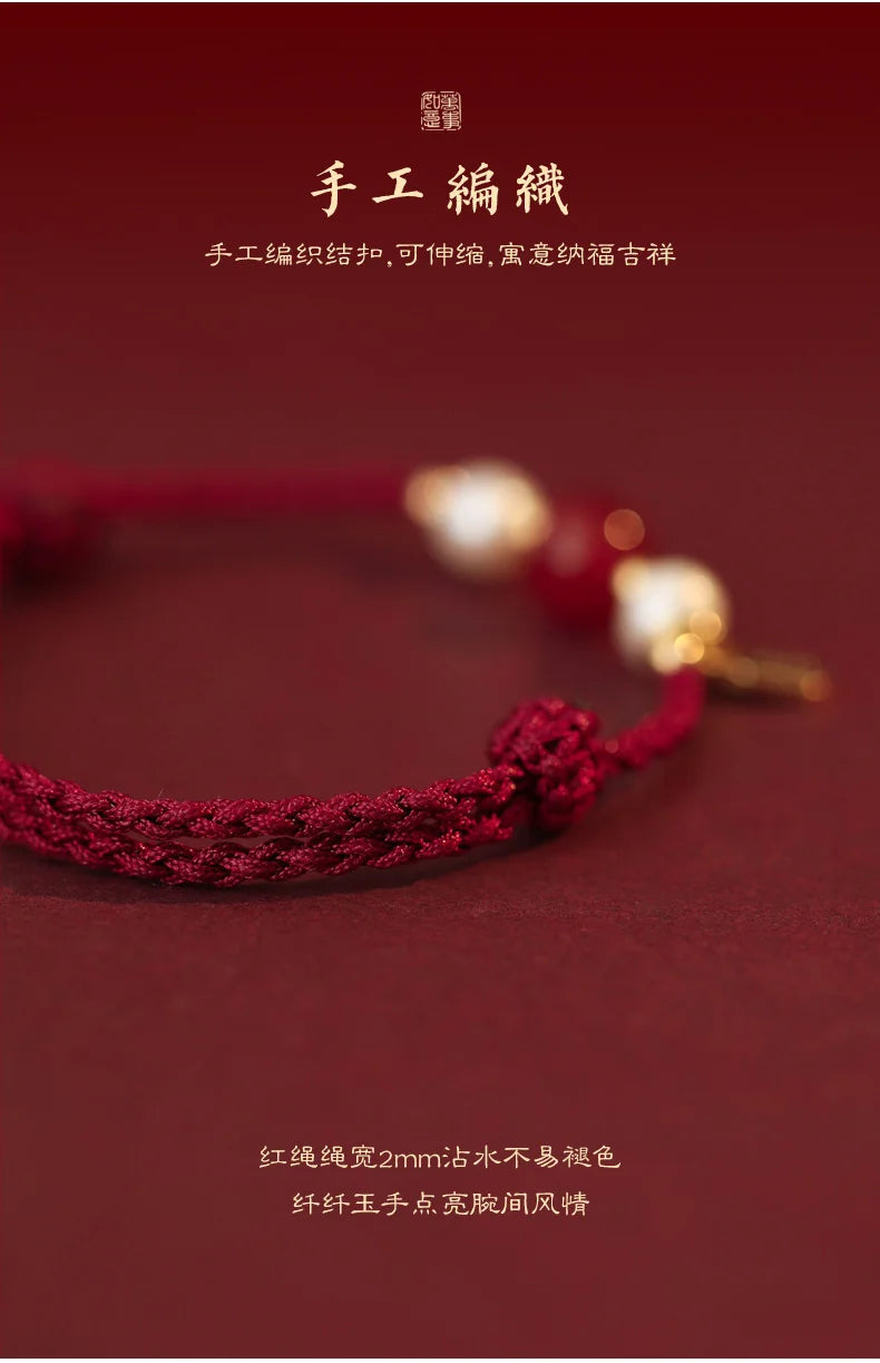 2024 Year of The Dragon Amulet Red Agate Red Rope Bracelet Get Rich Female Good Luck Pearl Beads Braided Rope HandRope Couple