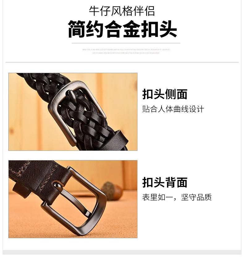 2023 Women Casual Luxury New Style Width 2.5cm  Woven Belt Needle Buckle Real Leather Head Layer Cowhide Handmade Decorative