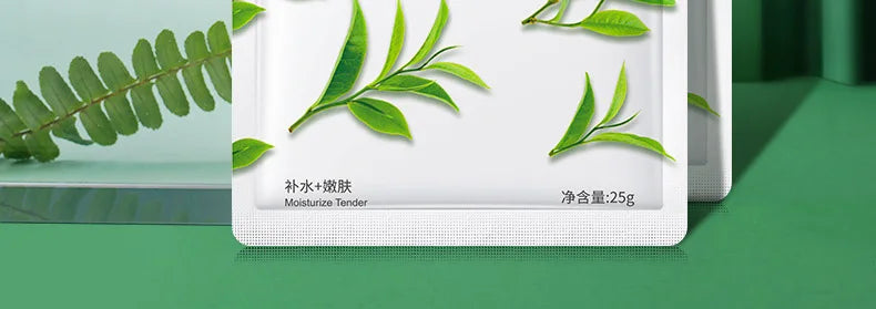 8pcs BIOAQUA Fruit Facial Masks Moisturizing Hydrating Brightening Anti-aging Face Mask Sheet Masks for Face Skin Care Viralgem Store