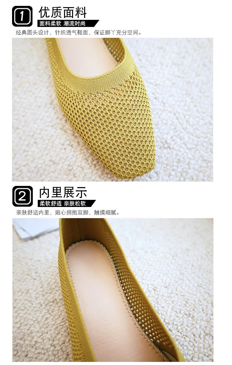 Women Solid Mesh Casual Shoes Summer Breathable Square Toe Hollow Fly Weaving Comfort Light Soft Walkers Flats Zapatos De Mujer