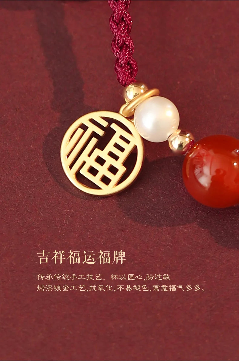 2024 Year of The Dragon Amulet Red Agate Red Rope Bracelet Get Rich Female Good Luck Pearl Beads Braided Rope HandRope Couple