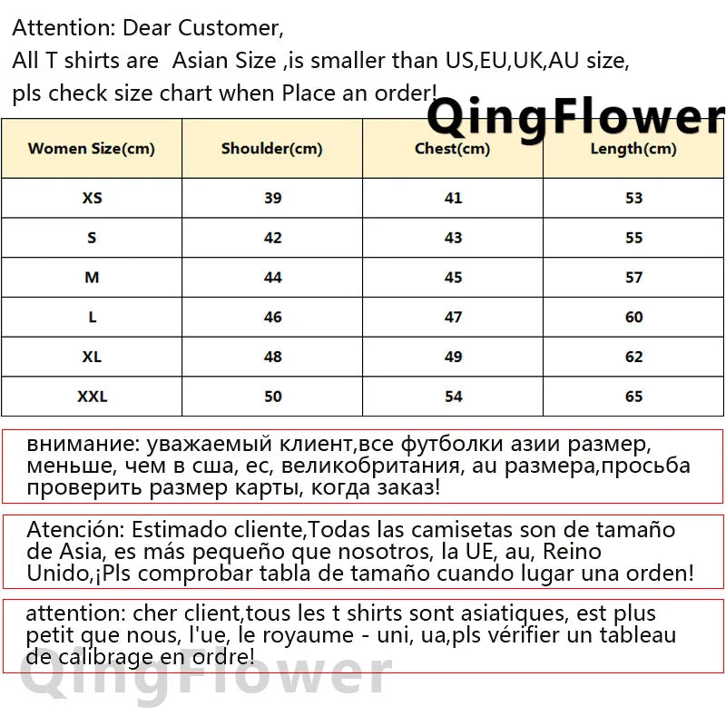 30 Ans Years Birthday t-shirts women anime t-shirts girl comic clothing