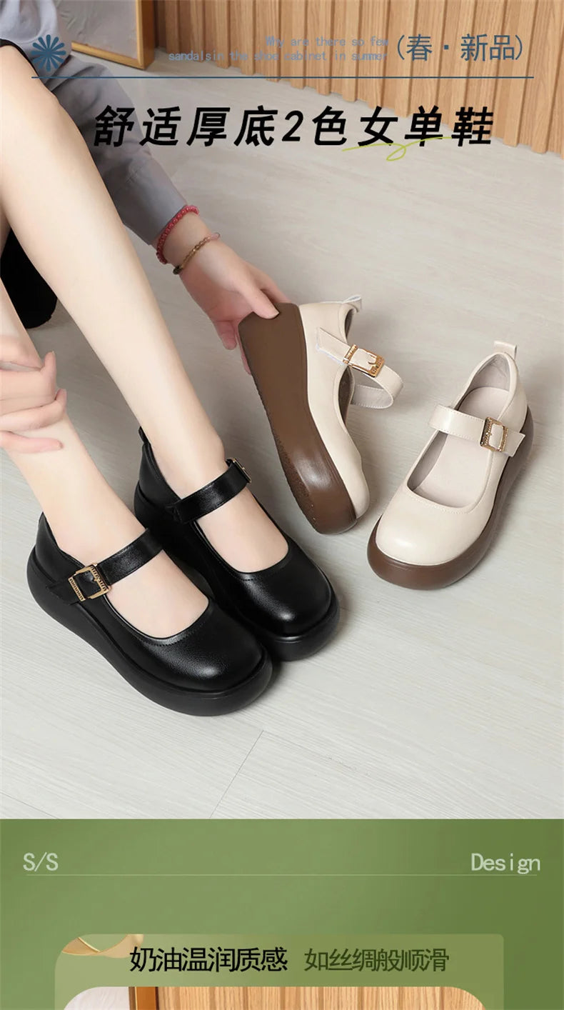 Spring Fashion Wedge Round Toe Soft Bottom Lolita Shoes Women Cute Vintage Mary Jane Shoes Chunky College Student Shoes Viralgem Store