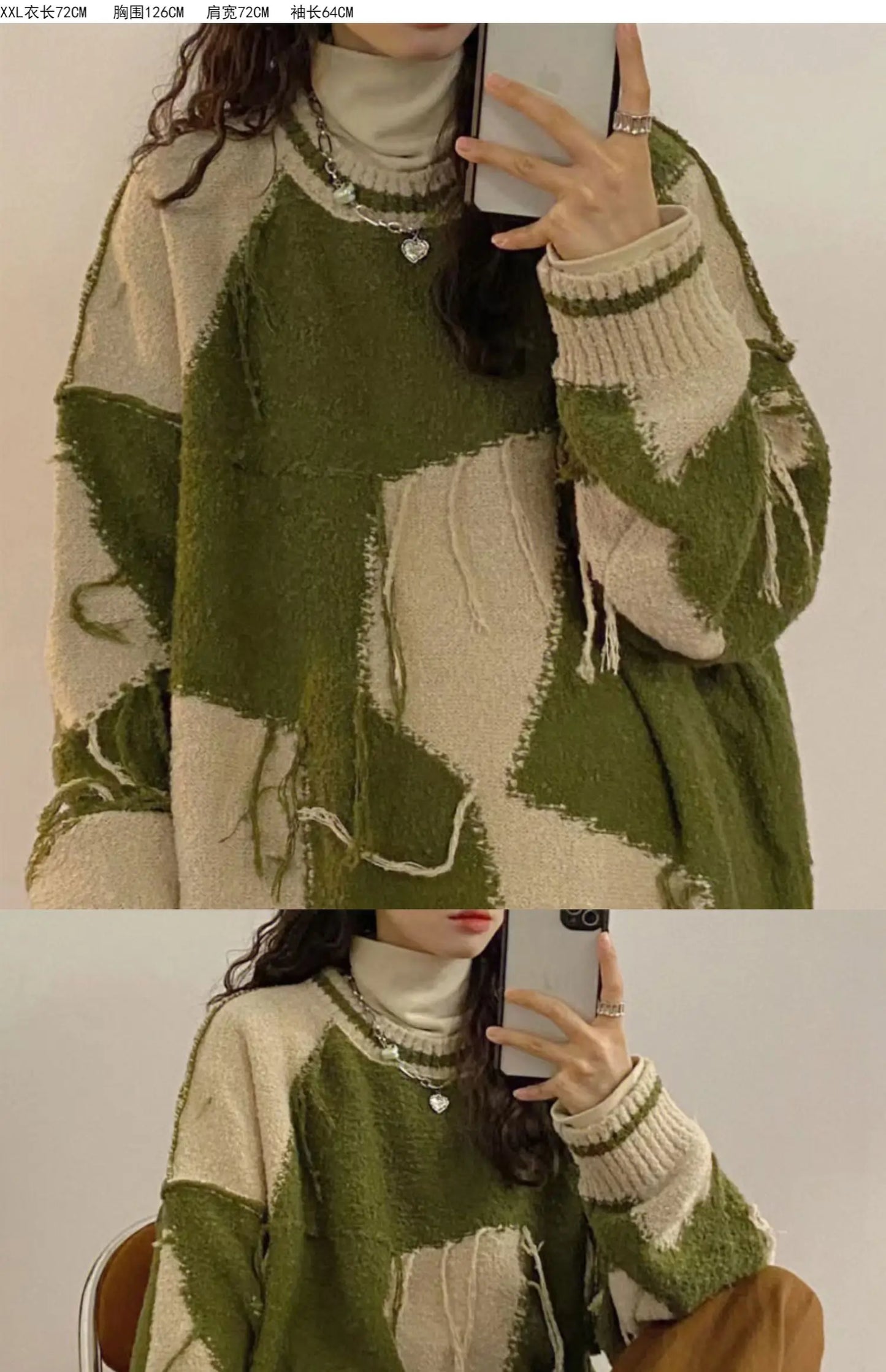 Women's Green Gothic Y2k Two-tone Knitted Sweater Harajuku Korean Y2k Long Sleeves Jumper Sweaters Vintage 2000s Clothes Autumn