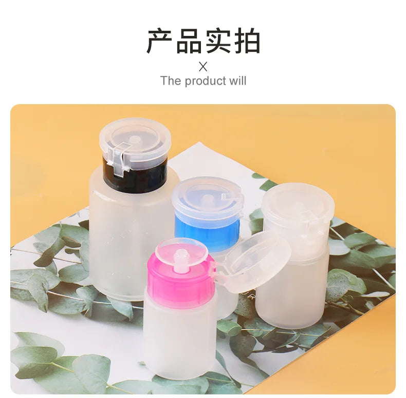 60/150/ml Nail Refillable Bottles Empty Press Pump Dispenser Nail Art Polish Remover Cleaner Makeup Bottle Manicure Tool