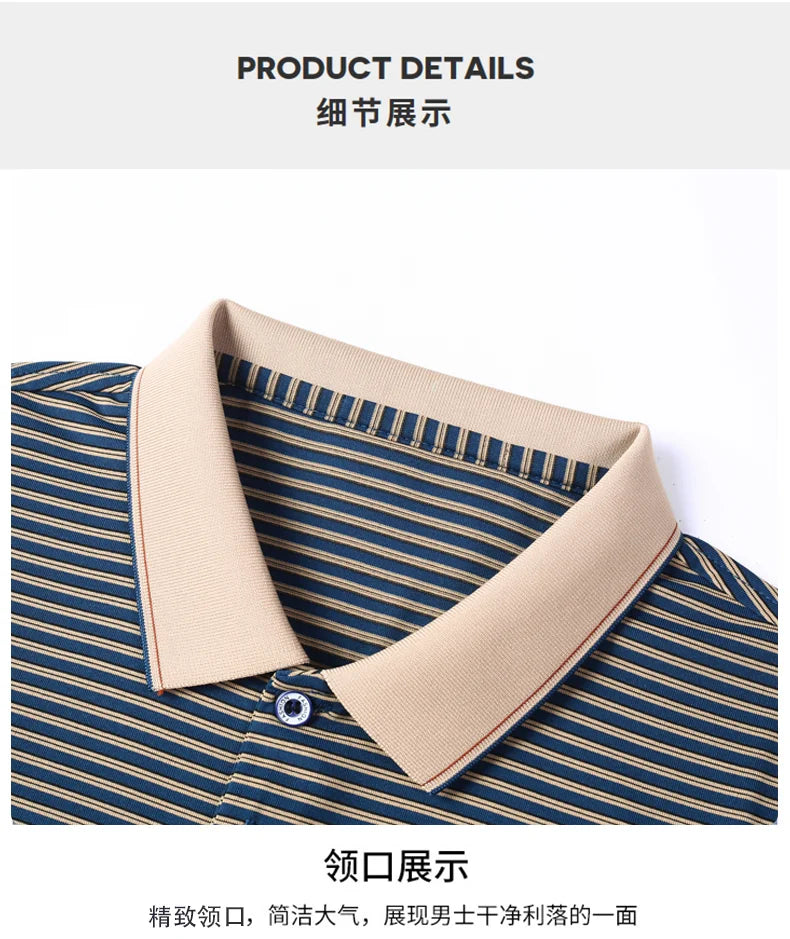 Top Grade 2025 Summer Brand Designer Polo Shirts For Men Summer Stripped Slim Fit Short Sleeve Casual Tops Fashions Men Clothes Viralgem Store
