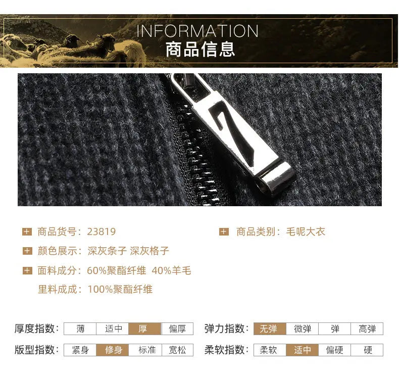 2023 new arrival winter jacket men fashion Woolen Coat Men's Casual Wool thicken warm trench coat Men Dress Jacket Size M-4XL