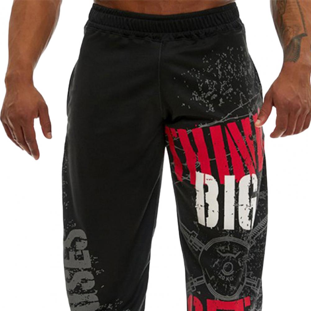 Young Style Casual Sweatpants Men Pants Loose Straight Deep Crotch Digital Printing Jogging Elastic Waist Men Trousers for Gym
