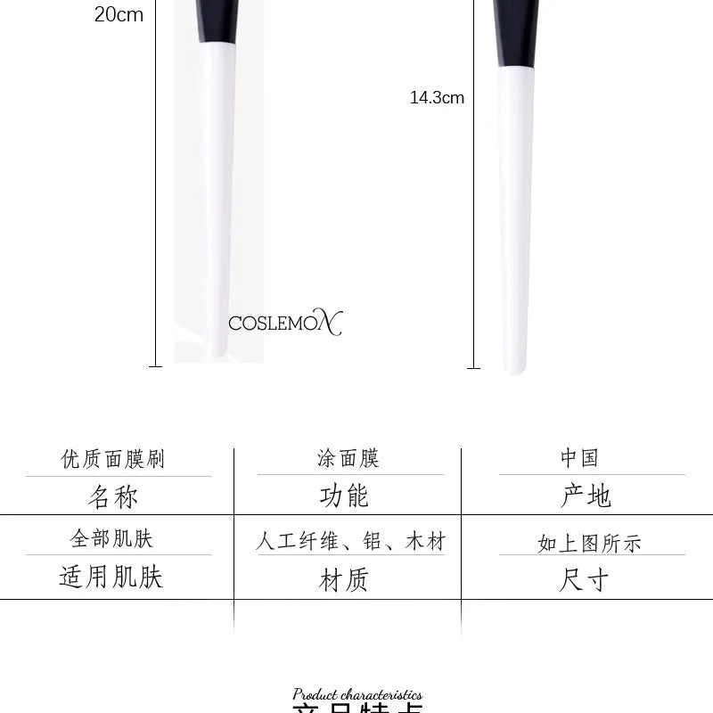 1/3/6pcs Face Skin Care Tools Mask Mud Mixing Brush White Acrylic Handle Fiber Hair Cosmetic Applicator DIY Beauty Tools