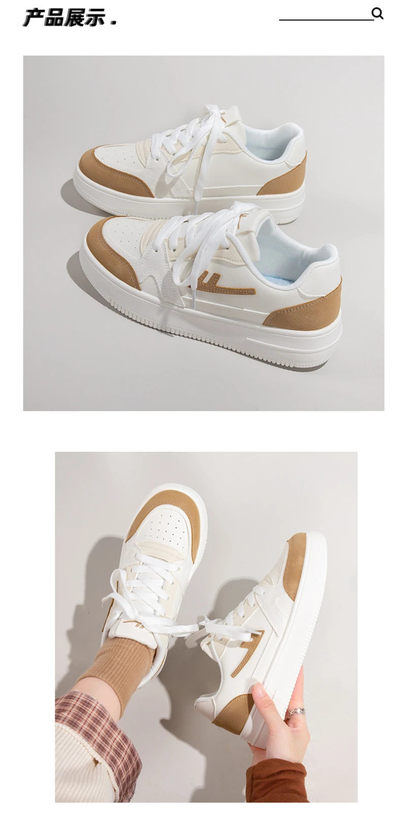 White Shoes For Women's Classic Spring And Autumn New Sports And Casual Trend Women's Shoes Versatile Ins Thick-Soled Shoes