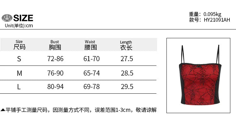 2024 Vintage Gothic Cami Tops Women Mesh Spider Net Lace Tank Vest Female Summer Sexy Club Crop Tops Harajuku 2000s clothes