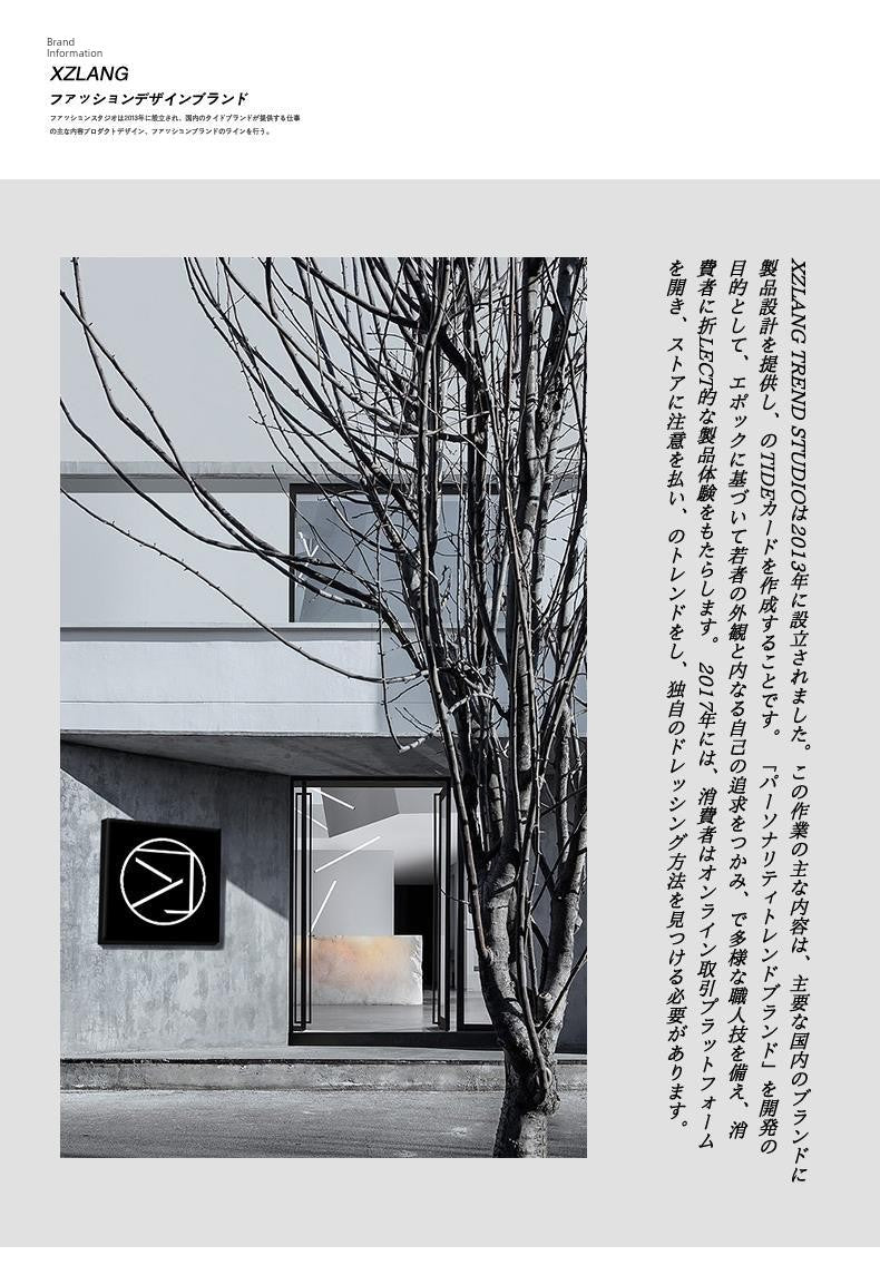 2024 Spring & Fall New Arrival K-style Loose Lapels Men's Mid-Length Trench Coat Japanese-Style Retro Casual Korean Coat Men Viralgem Store