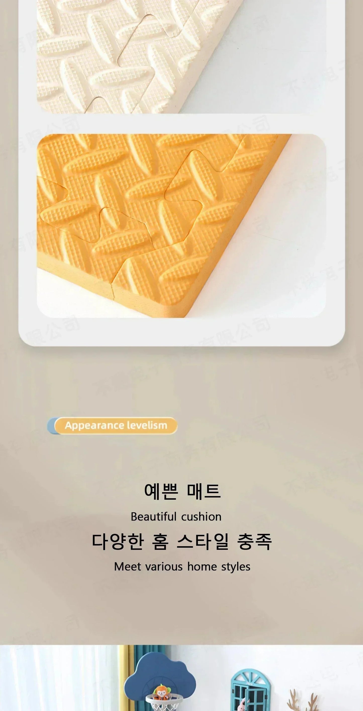 8Pcs/2.5cm Thick Nonslip Baby Crawling Play Mat Soundproof Puzzle Gym Mat for Children's Room and Eco-Friendly Puzzle Mat