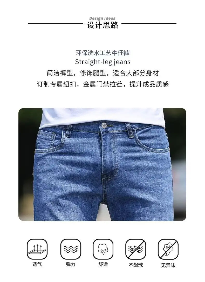 Trend in jeans men thin straight base big size casual denim long pants DN0556