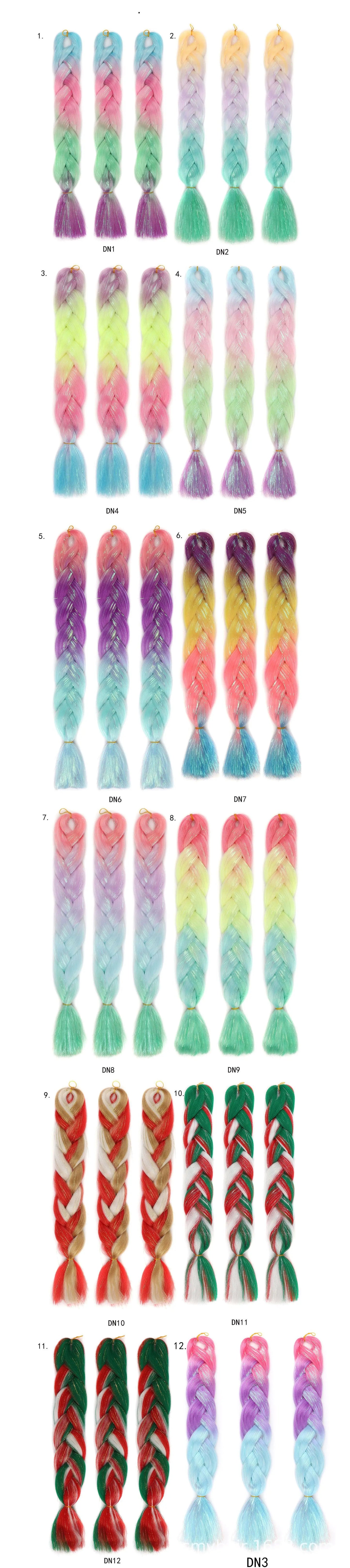 1-4 Packs Ombre Braiding Hair Extensions Synthetic Glitter Sparkle Rainbow Colored Hair 24inch Jumbo Braids Extensions for Women
