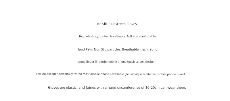 Women's Summer Short Touch Screen Ice Silk Sun Protection Gloves Viralgem Store