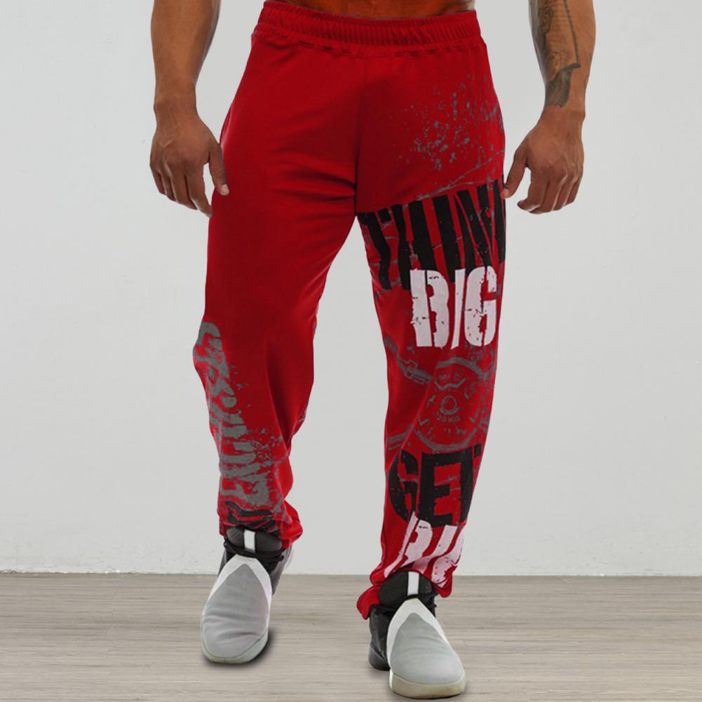 Young Style Casual Sweatpants Men Pants Loose Straight Deep Crotch Digital Printing Jogging Elastic Waist Men Trousers for Gym