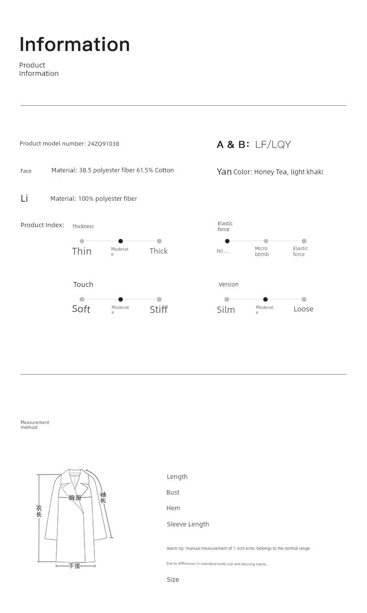 Ziqiao K-style Lapel Mid-Length Raglan Sleeve Trench Coat Viralgem Store