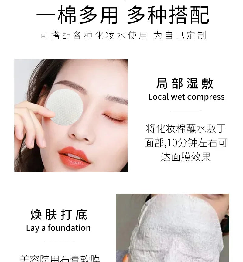 100-1200PCS Disposable Facial Puff Cotton Pads Makeup Accessories  Remover Practical Face Soft Remover Paper Take off the makeup Viralgem Store