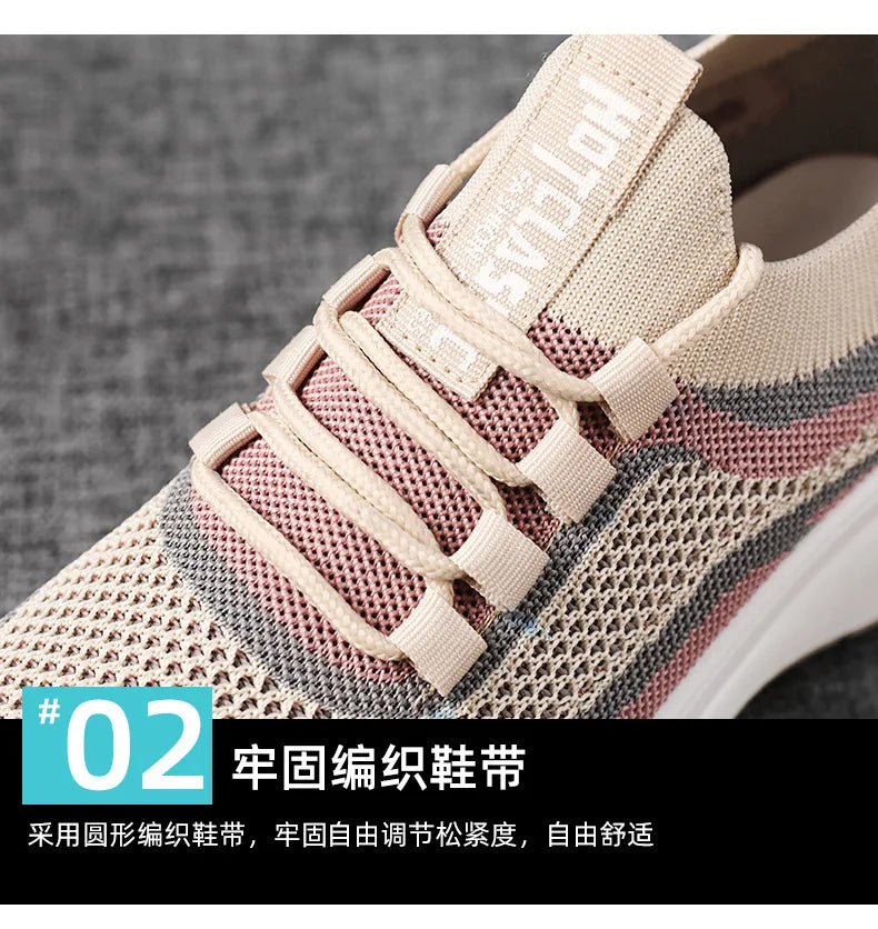 2024 summer platform casual women's shoes increase shoes mesh surface breathable comfortable sports shoes