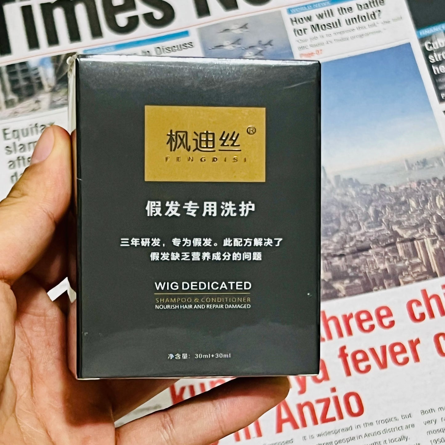 Wholesale 1PCS 30ml+30ml Wig Care Kit – Shampoo & Conditioning Spray Set for Synthetic & Human Hair