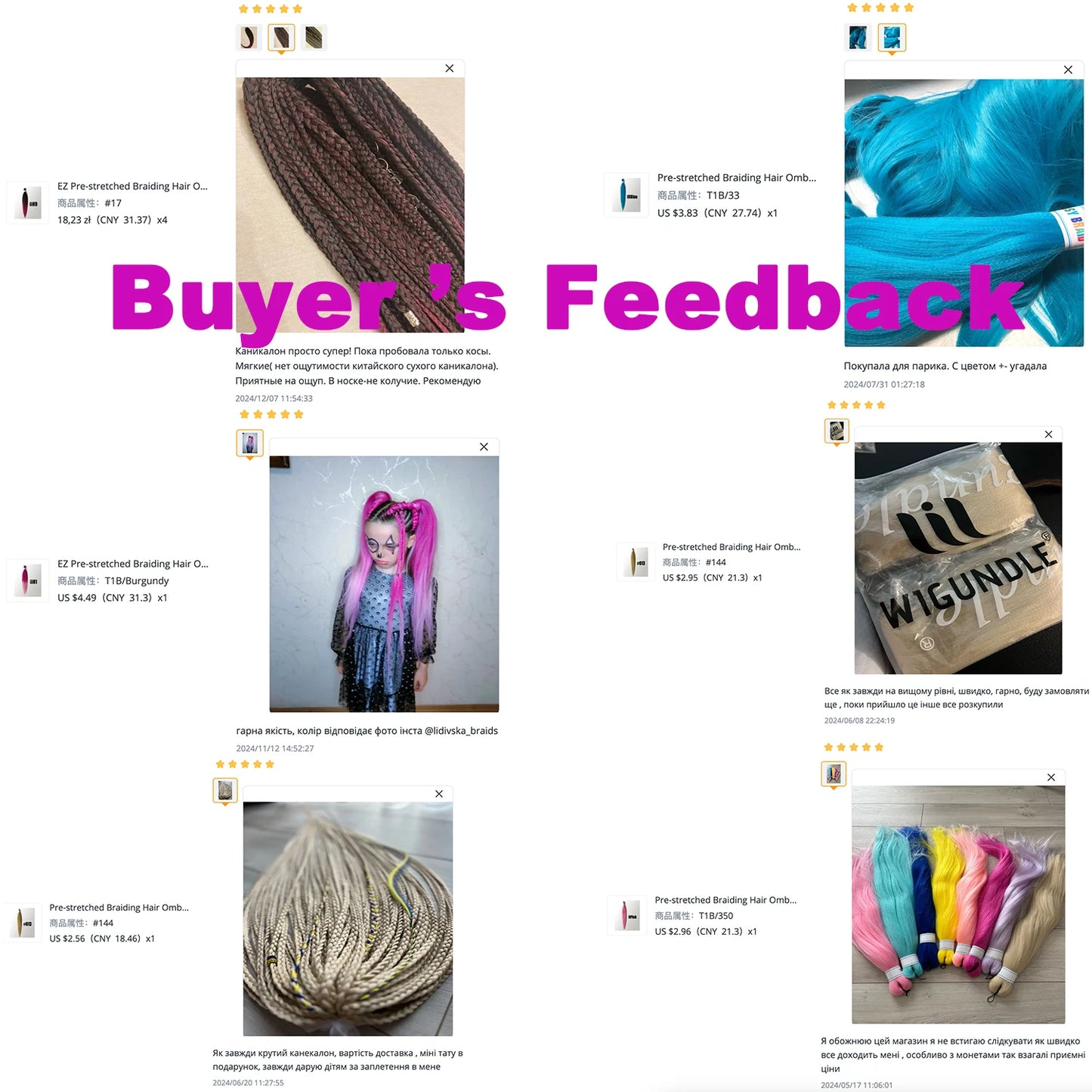 90G Yaki Synthetic Braiding Hair Jumbo Pre Stretched Hair Extensions For Women Kanekalon Curly Crochet Hair Braids Passion Twist