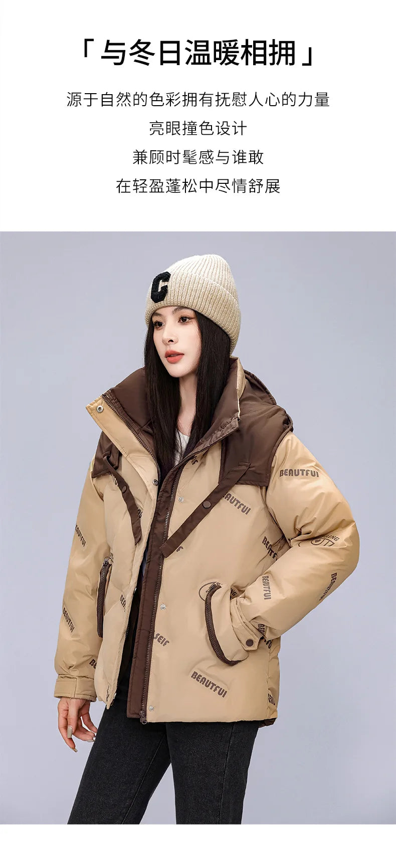 Women Pink Gothic Hoodies Parka 90s Vintage Jacket Overcoat Warm Thicken Coat Harajuku Padded Jacket Clothes Winter Autumn 2024