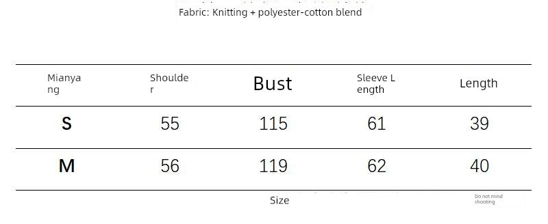 Age-Reducing Cotton Shirt Suit Girlish Style Knitted Vest Viralgem Store