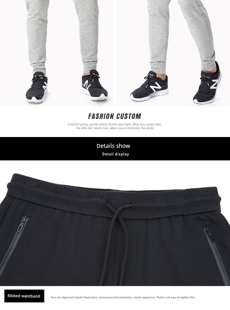 Thin Sports Trousers Men's Summer Running Pants New Arrival Men Skinny Pants Loose Breathable Casual Sweatpants