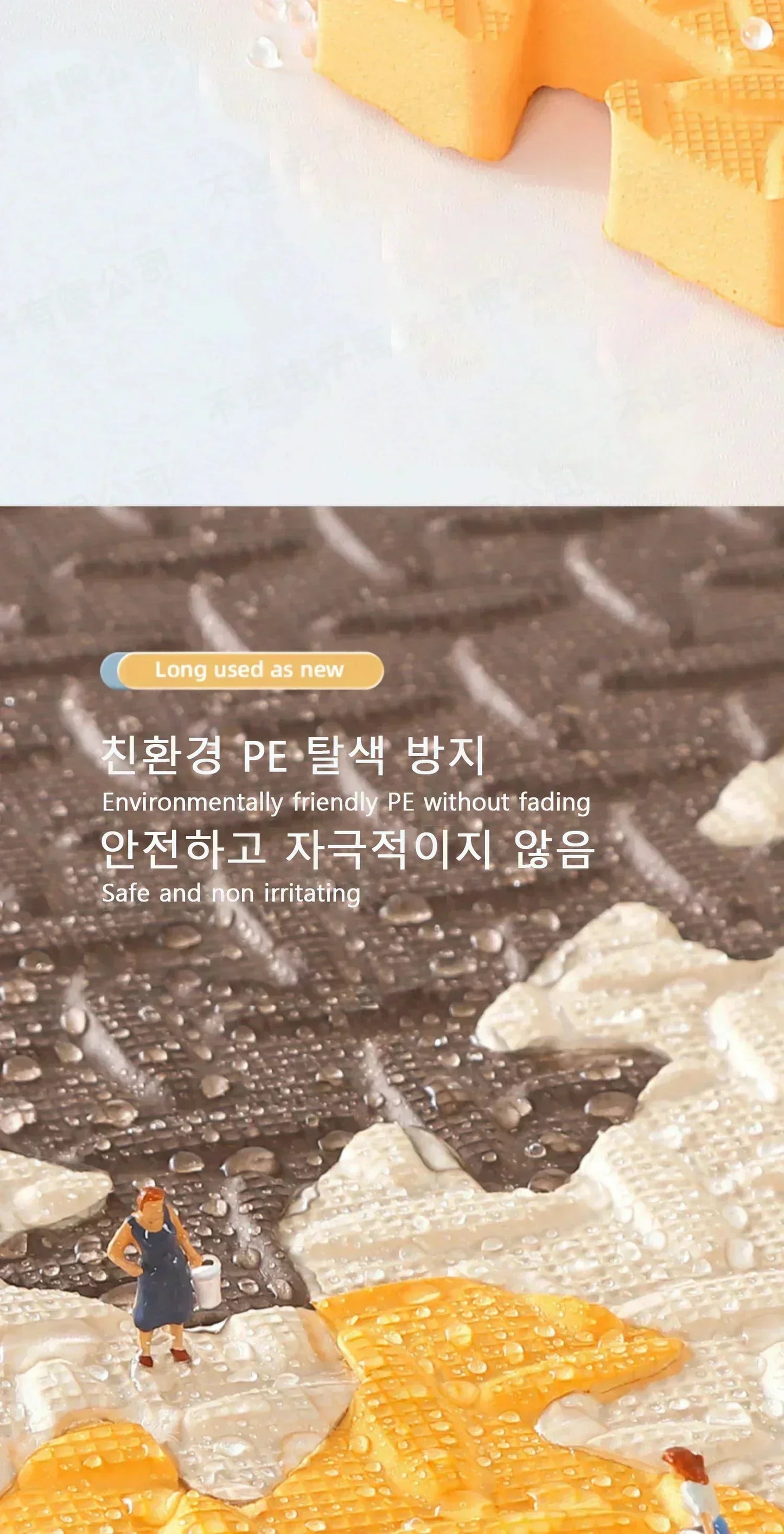 8Pcs/2.5cm Thick Nonslip Baby Crawling Play Mat Soundproof Puzzle Gym Mat for Children's Room and Eco-Friendly Puzzle Mat