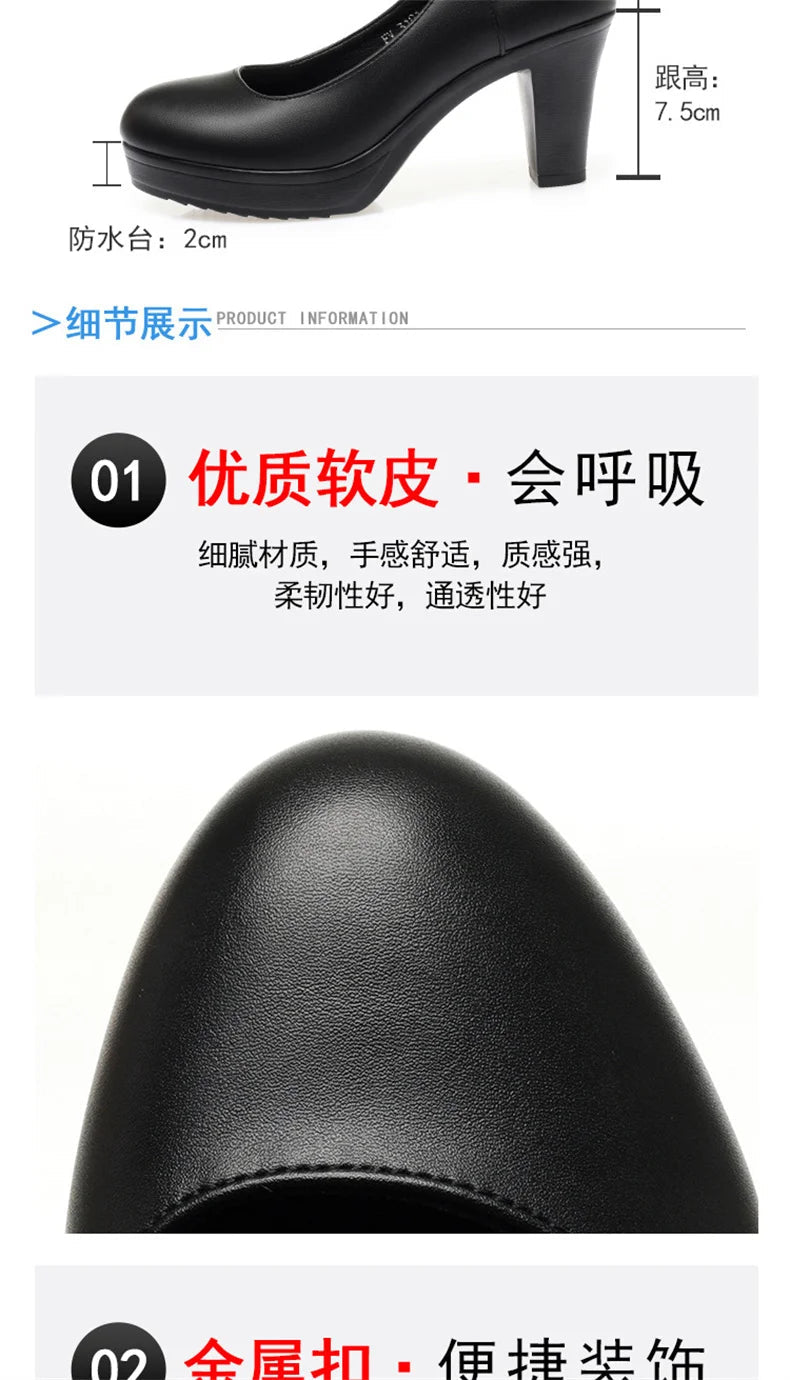 Spring Soft Leather Shoes Women Round Toe Platform Pumps Thick Heel Fashion Temperament Elegant Black Work Single Shoes Viralgem Store