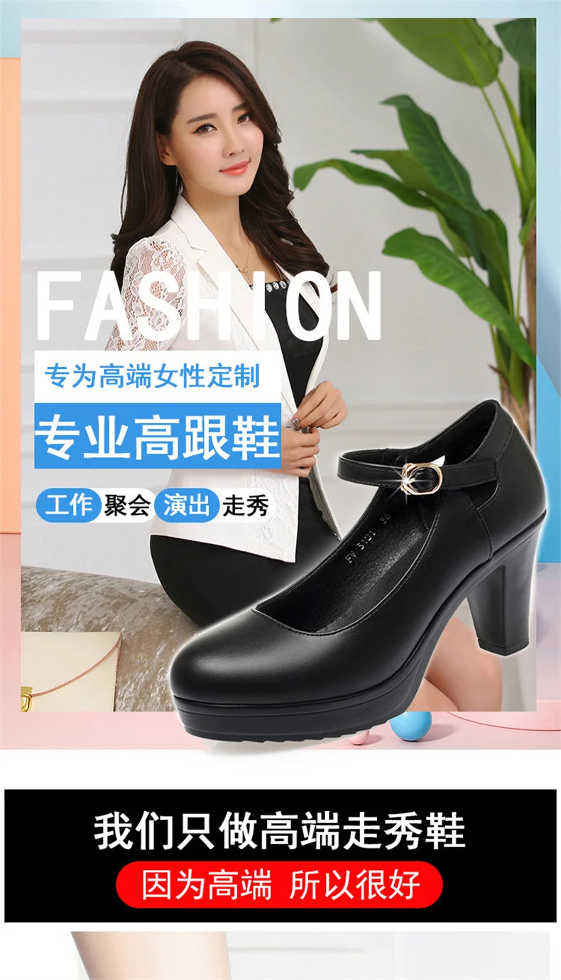 Spring Soft Leather Shoes Women Round Toe Platform Pumps Thick Heel Fashion Temperament Elegant Black Work Single Shoes Viralgem Store