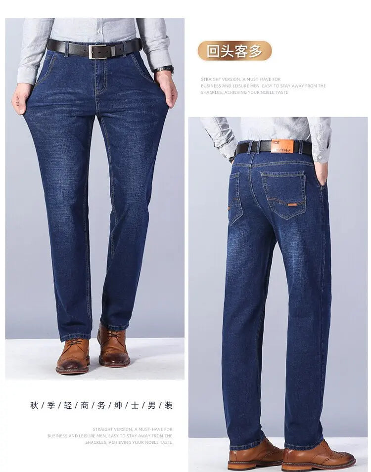 2024 Spring and Autumn New Fashion Trend Solid Color Straight Leg Jeans Men's Casual Relaxed Comfortable Breathable Trousers