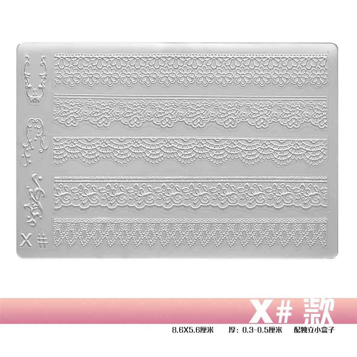 1pc Sweater Knitting Lace 3D Acrylic Mold Nail Art Decoration Nails DIY Design Silicone  Nail Art Template Nail  Mold