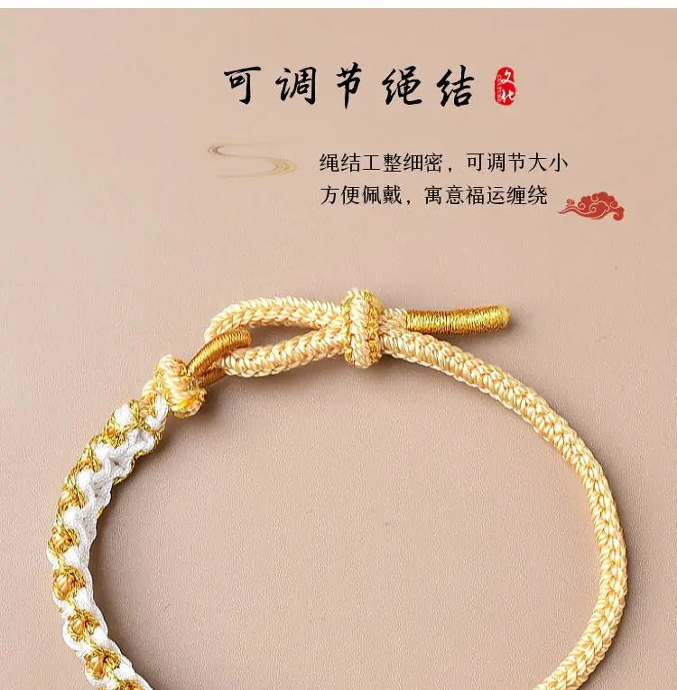 Suzuki Orchid Hand Rope Couple Bracelet Handmade Braided Small Peach Blossom Semi-finished Product String Beads for Girlfriend Viralgem Store