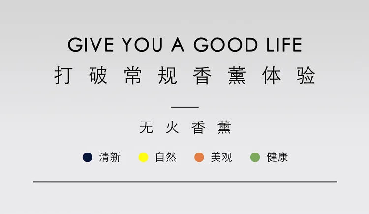 260ml Shangri-La Hilton Jasmine Lavender Fragrance Oil Home Perfumes Hotel Series Essential Oils Aromatic Diffuser DIY Perfume Viralgem Store