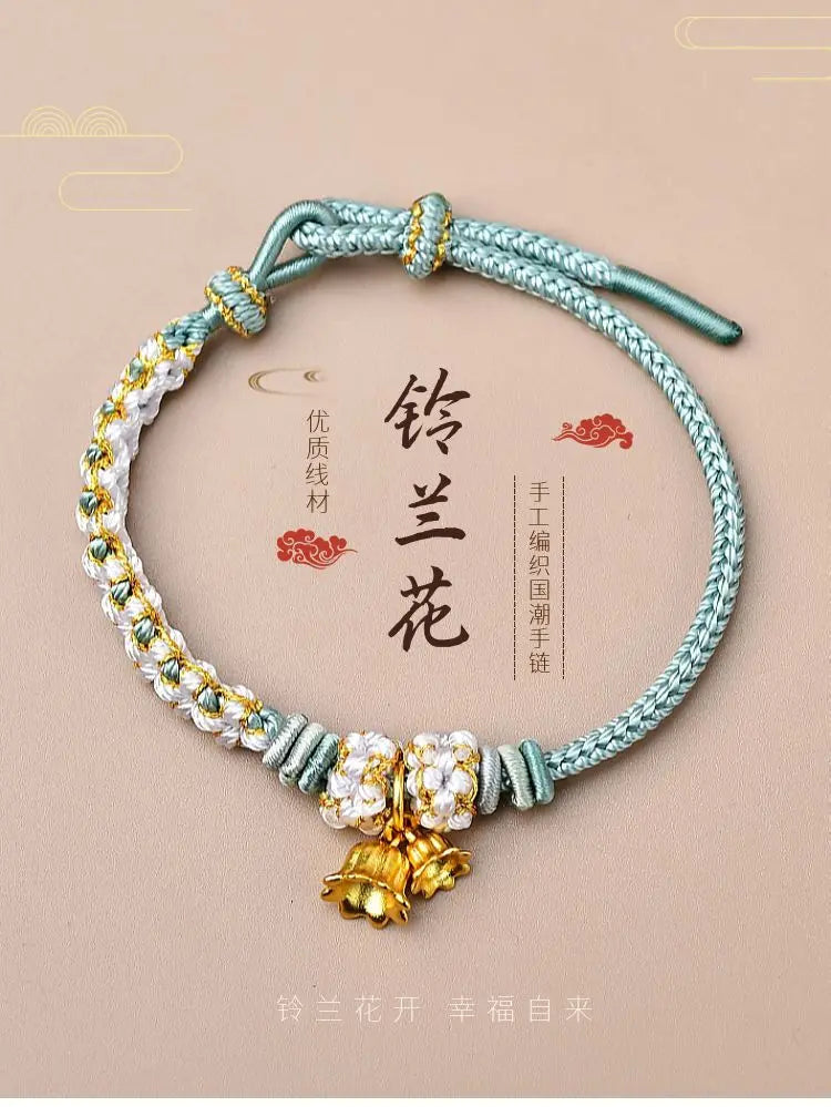 Suzuki Orchid Hand Rope Couple Bracelet Handmade Braided Small Peach Blossom Semi-finished Product String Beads for Girlfriend Viralgem Store