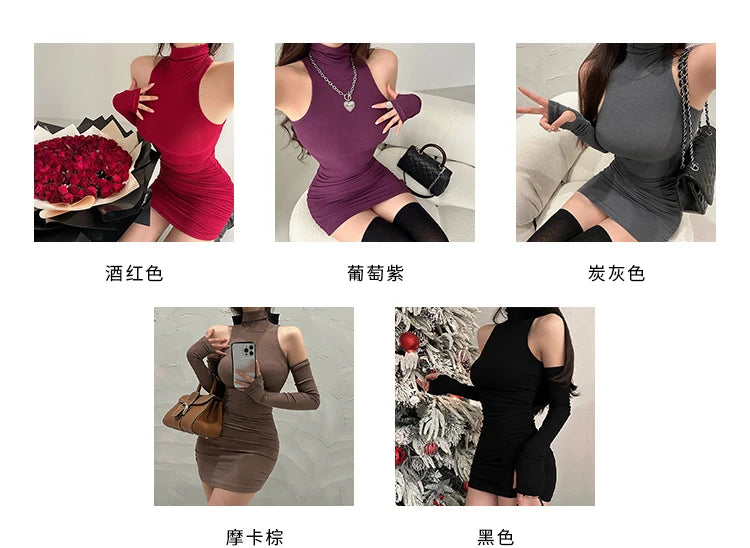 Summer Sexy High Neck Tight Dress Oversleeve Pleated Bottom Wrapped Hip Dress Women Bodycon Viralgem Store