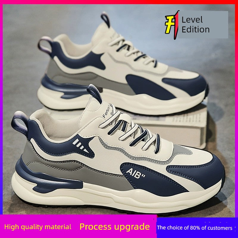 Trendy Putian Summer Casual Junior High School Students Men's Clunky Sneakers