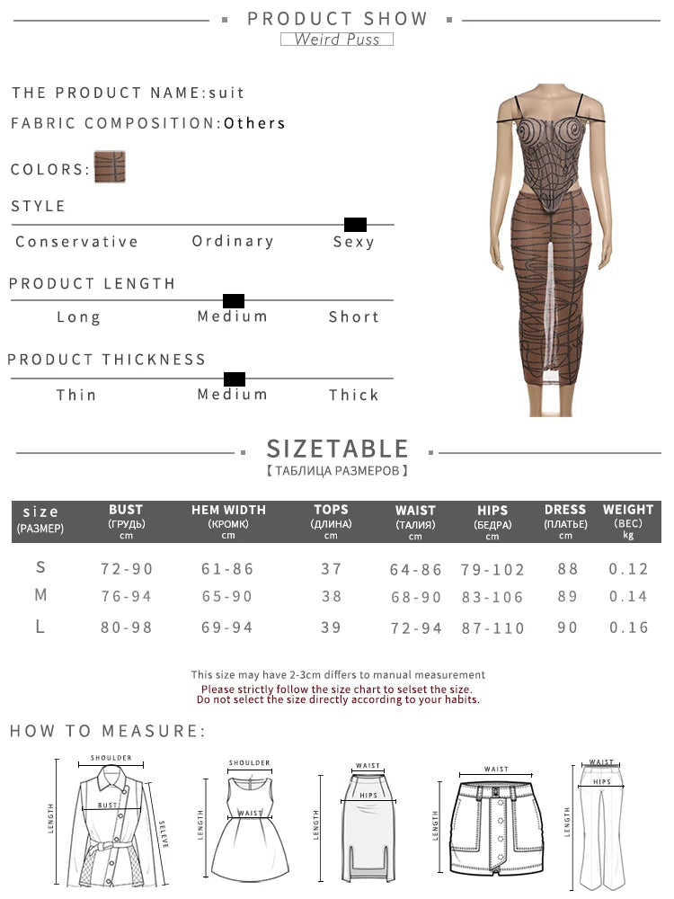 Weird Puss Stripe Print Sexy 2 Piece Set Women See Through Coquette Camisole+Long Skirts Midnight Clubwear Party Matching Suits Viralgem Store
