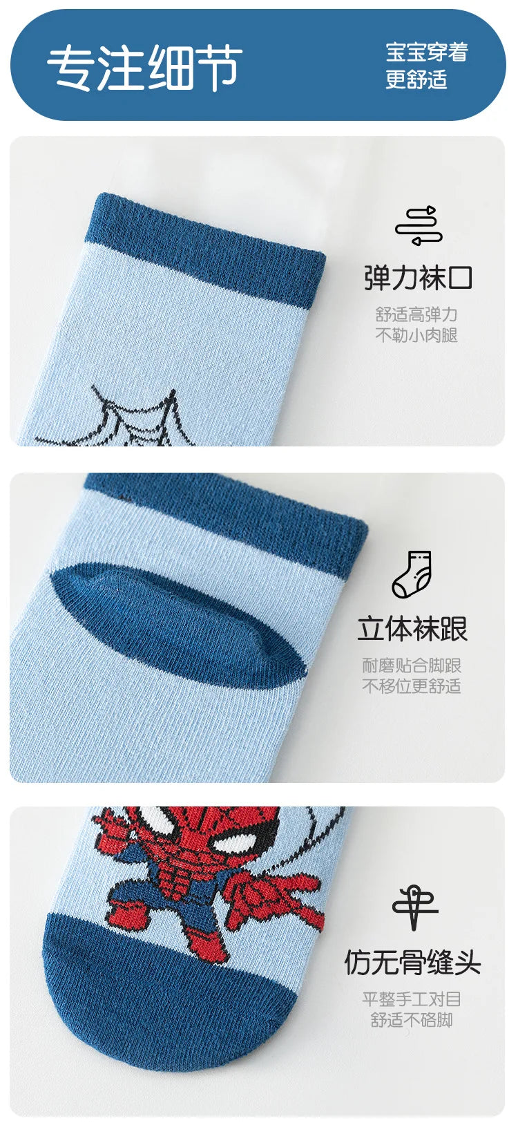 5 Pairs Spiderman Cotton Children's Socks iron Man Hulk Thor Anime kids Boys Short Socks Cartoon Baby Spring Summer Sock Y