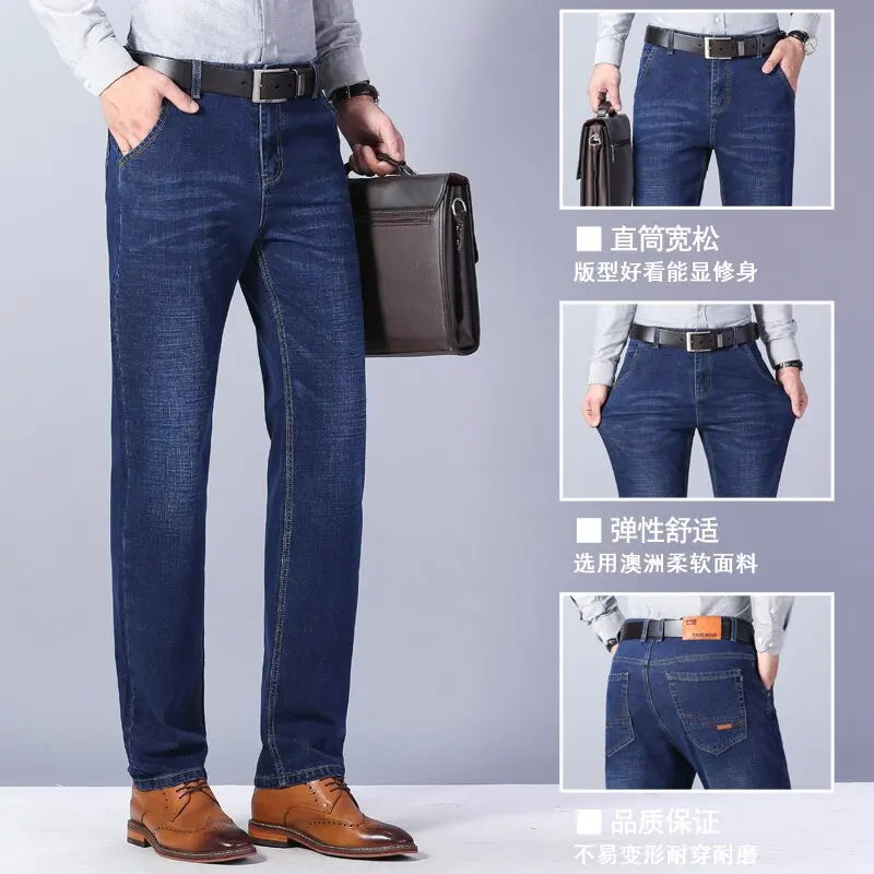 2024 Spring and Autumn New Fashion Trend Solid Color Straight Leg Jeans Men's Casual Relaxed Comfortable Breathable Trousers