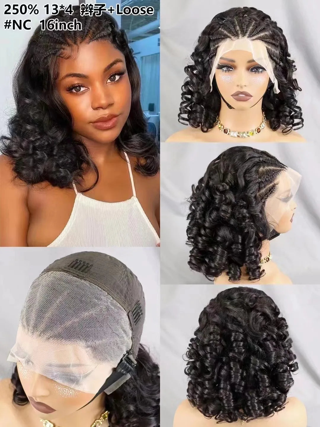 12-18 Inches Natural Color Fumi Loose Wave Bob Human Hair Wig with Braids for Black Women Brazilian Remy Hair Pre Plucked